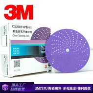 3m737u Purple Cyclone Sandpaper Ceramic Abrasive Paper Base Purple Sand3M775L Porous Purple Film San