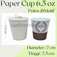 (50pcs) Paper Cups 6.5 oz 6.5oz Plain Coffee Cups Heat Resistant Paper Cups