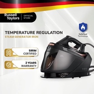 Russell Taylors Optisense Steam Generator Steam Iron (1.5L) SG1 PRO