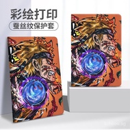 Cartoon Naruto Ipad 7th/8th Case Protector 9.7 inches 10.9 inches Mini Ipad air 4/3/2/1 iPad Pro 11