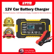 ATSSB 12V 6A Car Battery Charger Pengecas Bateri Kereta Motorsikal Restore Motorcycle Charge Pulse R