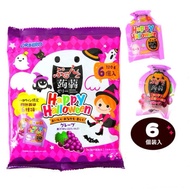 Thạch Happy Halloween Orihiro vị nho