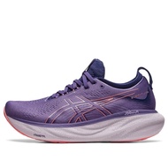 PVD7 LAL Nimbus gel 25 comfort light marathon breathable waterproof rebound running shoe (women) gxl