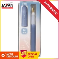 PILOT Fountain Pen Man'nenhitsu Kakuno Madoromi LM Dozing Blue PFKA1MDLM