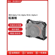 Cost EffectiveSmallRig Smog Sony A7III/A7R3/A9 Lightweight Split Rabbit Cage Camera Accessories 2918