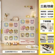 全城熱賣 - 美世達多巴胺超薄鞋櫃家用門口15cm極窄鋼制翻鬥靠牆入戶外樓道