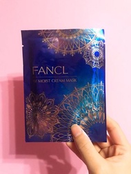 新年大特價‼️ Fancl W Moist Cream Mask 1片 包郵