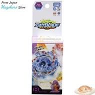 Beyblade Burst B-63 Beast Behemoth.H.H