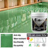 🔥3-minute quick-dry🔥 cat litter epoxy floor coating epoxy floor paint colored sand floor paint epoxy