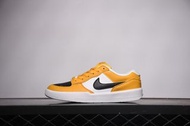 Nike SB Force 58