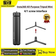 Original Insta360 All-Purpose Tripod Mini Tripod For insta360 X5/X4X3/Ace Pro/Ace Pro 2 /RS/GO 3/GO 