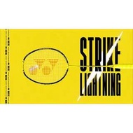 Yonex Racket Nanoflare 1000z Badminton Racket Package