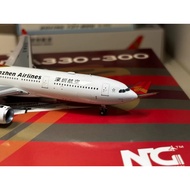 [Ready Stock]#飞机模型 1: 400 NG Shenzhen Airlines A330-343 Passenger Plane B-302E Flawless Cardless Sta