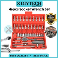DIYTECH 46Pcs 1/4 Inch Tools Set Screwdriver Box Socket Set Ratchet & Bits Chrome Vanadium CR-V Span