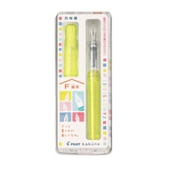 Pilot Fountain Pen Kakuno Family Series Baby Clear Yellow Fine Nib FKA-1SR-KBAY-F with Kanji LOVE St