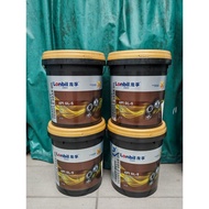 LONBIL™ GEAR OIL 13KG FORKLIFT 85W140 API GL-5 MANUAL DIFFERENTIAL AXLE ANTI WEAR IMPORTED FULLY SYN