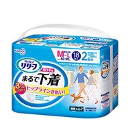 花王 Relief 超薄型成人紙尿褲 M〜L號 【18片裝】