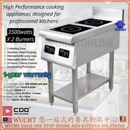 【WUCHT】COO 3500W X 2 Induction Cooker 2 Heating Zone with Stand COO CK-2B350 COO 双头电子炉 2 Dapur Elekt