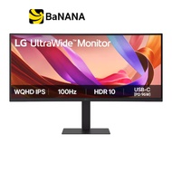 จอมอนิเตอร์ LG UltraWide 34U650A-B (IPS 2K USB-C 96W SPK) by Banana IT