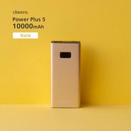 cheero - Power Plus 5 10000mAh with PD 18W (金屬金)