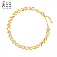 Chow Sang Sang 周生生 Dazzling  999 24K Pure Gold Sleek Facet Rings & Beads Bracelet for Women 18cm 954