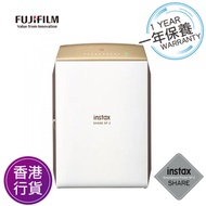 Fujifilm Instax Share SP-2 無線打印機(金色) 香港行貨保用一年