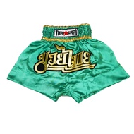 THAISMAI BS1200 กางเกงมวยไทย ผ้าต่วนเขียว ปักมวยไทย - BOXING SHORTS BS-1200 GREEN SATIN MUAYTHAI