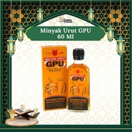 Gpu Massage Oil Cap Lang Lemongrass Oil 60ml