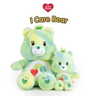 泰國官方新品Care Bears I Care Bear毛公仔