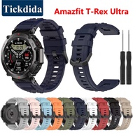 Silicone Strap for Amazfit T-Rex UItra Band Replacement Watchband Bracelet for Huami Amazfit T-Rex UItra Strap