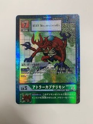 數碼暴龍 暴龍咭 卡 甲蟲獸  EX1-040 R Digimon Card Game Bandai 全新