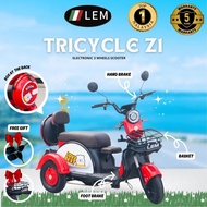 ★LEM★ 2026 NEW ELECTRIC BIKE FOR ADULTS BASIKAL ELEKTRIK DEWASA MURAH TRICYCLE Z1/Z15
