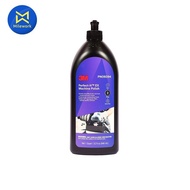 Fine Polishing Agent 2 Black Caps 3M PERFECT-IT Model 06094