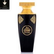 Madawi Arabian Oud Luxury Perfume for unisex 90ml