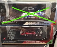 （日版）高智能方程式 閃電霹靂車 新世紀 GPX Cyber formula Megahouse CF Collection Heritage Edition 雨中的決戰 六輪GT Superion 