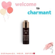 APIVITA - 鑽級蜂后再生精華 30ml
