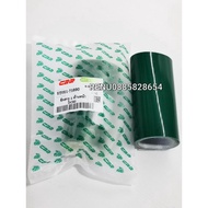 Porpoise Car.screw Seal 2 Front dc60