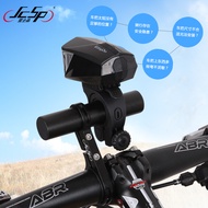 JcSp bicycle mountain bike road bike aluminum bracket extension frame riding extension frame clip fr