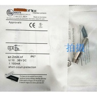 SZ Brand New High Quality IE5379 IE5090 IE5312 IE5288 Plug-in Proximity Switch Sensor SpotOriginal g