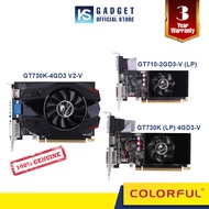 Colorful Geforce GT710/GT730/GT730LP Graphic Card