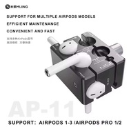 Mijing AP-11 ตัวล็อกหูฟัง AirPods/ 1 2 3/Pro เปลี่ยนแบตเตอรี่ฝาครอบหนีบลดเสียงรบกวน Micro
