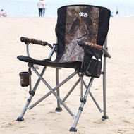 LP-8 QQ💎Outdoor Fishing Stool Portable Folding Chair Universal Folding Stool Moon Chair Foldable Outdoor Folding Chair H