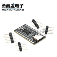 CH32V003F4P6 Single Chip Module