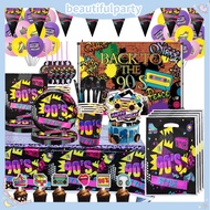Back to the 90s Hip-Hop Disco Theme Tableware Paper Plate Cups Napkins Banner Tablecloth Balloon 80s