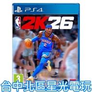 Hall 2 NBA 2K26 American Basketball Player Chinese Version [Taichung Starlight Game]