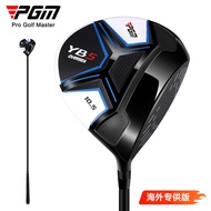 [Ready Stock Golf Club] Golf Wood Club Single No. 1 Wood Men Women Right Hand Service Wood Hot Sale 