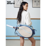 TOPSPORTS/Taobo Strike Series Contrast Color Tennis Bag Multifunctional Large Capacity Badminton Sho