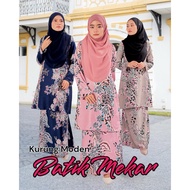 Mekar Baju Raya 2024,Baju Kurung Moden Batik Lace Sultanah Ibu &amp; Anak,Batik Malaysia,Plus Size 4XL 5XL