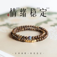 Feiqinan Agarwood Bracelet 6mm Double Circle Agarwood Rose Bracelet Sandalwood Bracelet Agarwood Bra