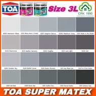 TOA SUPER MATEX สีน้ำซุปเปอร์เมเทค สีน้ำอะคริลิกชนิดด้าน สําหรับภายนอกและภายใน สีเทา โทนเทา 2 (ขนาด 3 ลิตรหรือ 1 แกลอน)